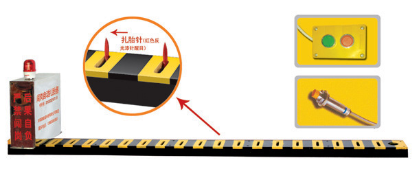 西昌市V3嵌入式闯岗自动扎胎器/阻车器